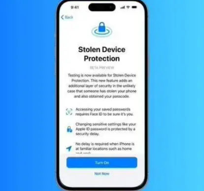 玛曲苹果授权维修店分享被盗设备保护功能开启方法 