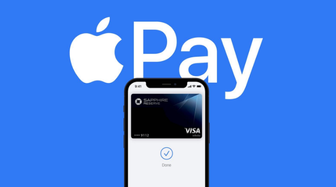 玛曲苹果14服务点分享iPhone 14 设置 Apple Pay 后，锁屏密码不正确怎么办 