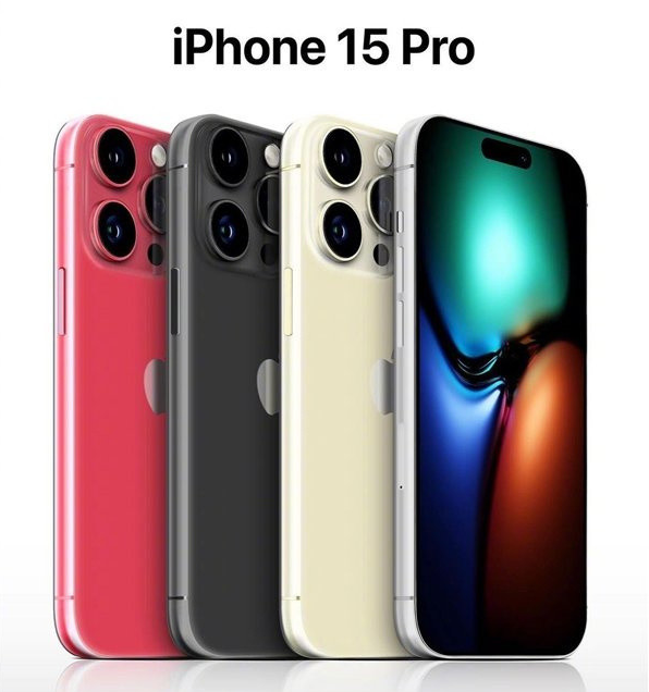 玛曲苹果维修网点分享iPhone 15 Pro长什么样 