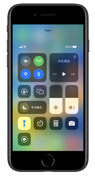 玛曲苹果14维修分享苹果iPhone 14 Pro手电筒开启方法 