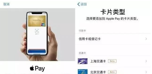 玛曲苹果手机维修分享iPhone12 手机NFC使用方法 
