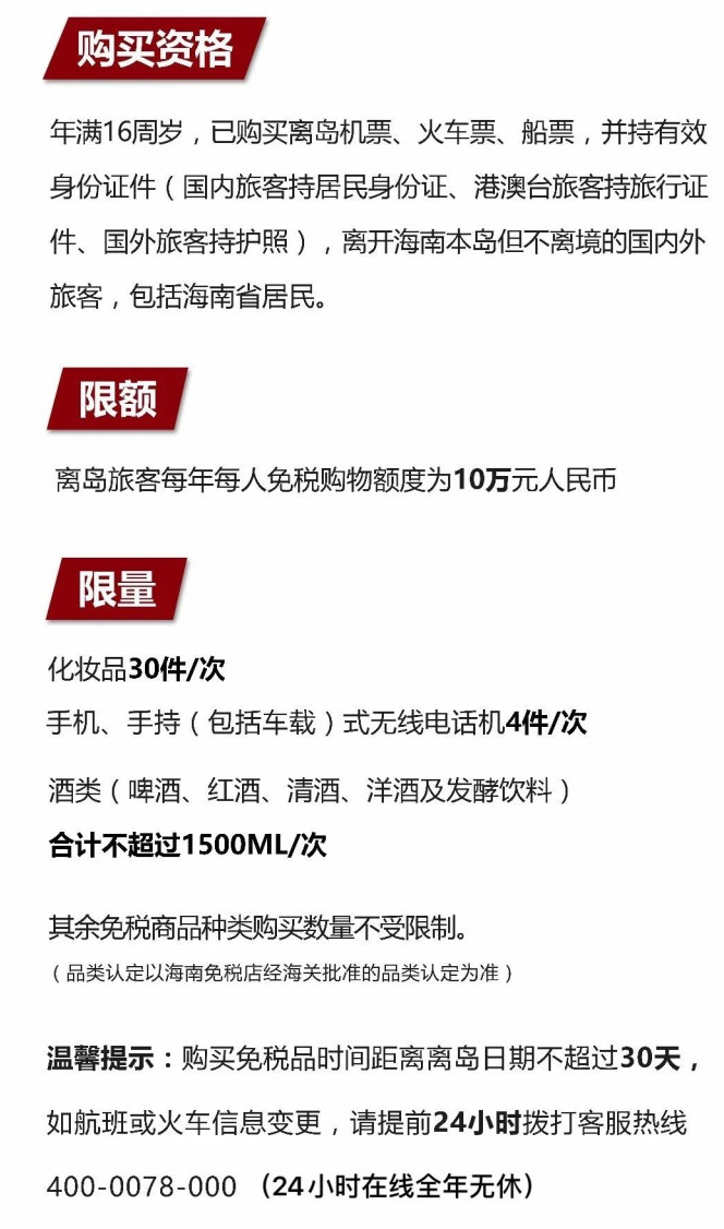 玛曲苹果手机维修分享琼版 iPhone 12 售价 4784 元起，如何才能买到 