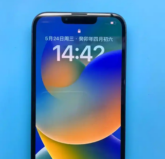 玛曲苹果13摄像头维修分享苹果13摄像头无法正常启动是什么问题 