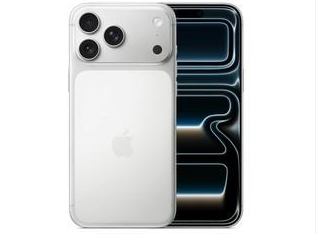 玛曲苹果维修点分享iPhone 17 Pro Max锁屏密码小百科 
