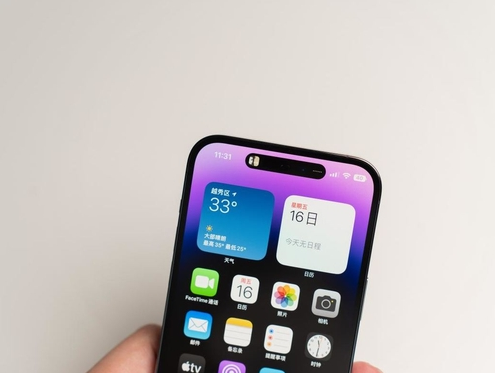 玛曲苹果维修点分享iPhone 14 Pro手机黑屏多类诱因 