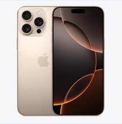 玛曲苹果维修点分享iPhone 16 Pro Max黑屏小众问题解析 