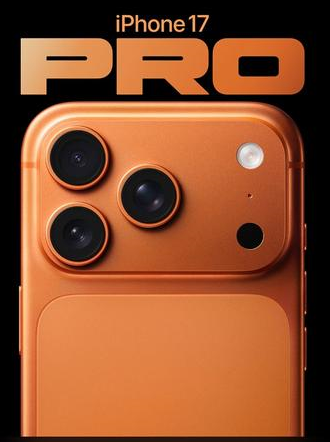 玛曲苹果维修点分享iPhone 17 Pro黑屏小众问题深度剖析 