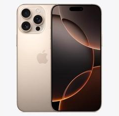 玛曲苹果维修点分享iPhone 16 Pro Max发烫多重诱因解析 