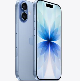 玛曲苹果维修点分享iPhone 17发烫隐藏诱因解析 